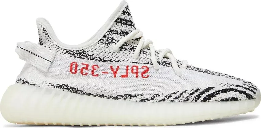 Yeezy Boost 350 V2 "Zebra" 2023